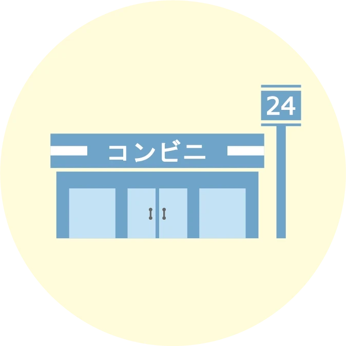 節電,TB波節電シール電源コード用3