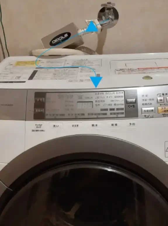 浄水器ダイポール6