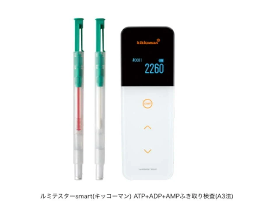 空気清浄ミストプロ7