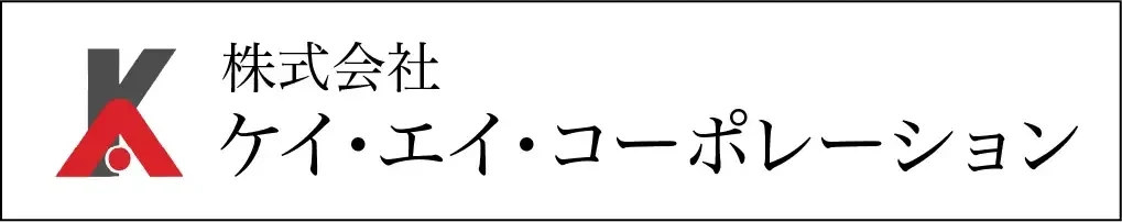 京都の不動産販売｜株式会社ケイ・エイ・コーポレーション